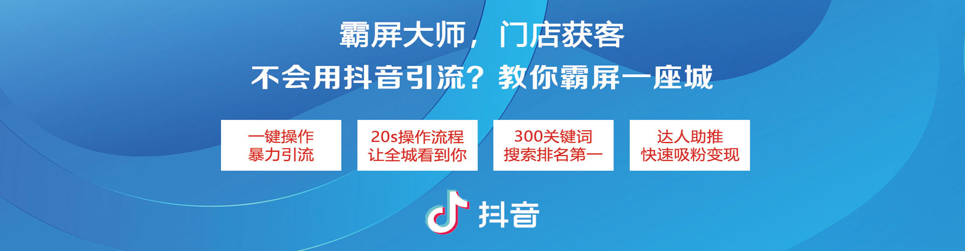 囊谦百度推广排名
